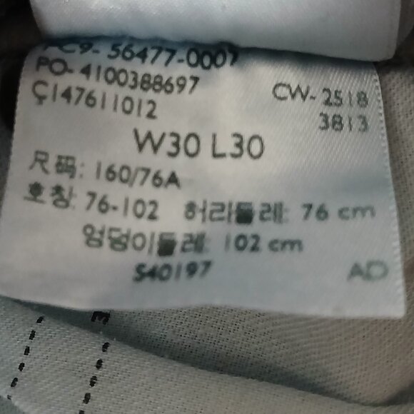 Levis Made & Crafted Jeans 721 Size 30 High Rise Skinny Blue Denim Stretch - Picture 10 of 12